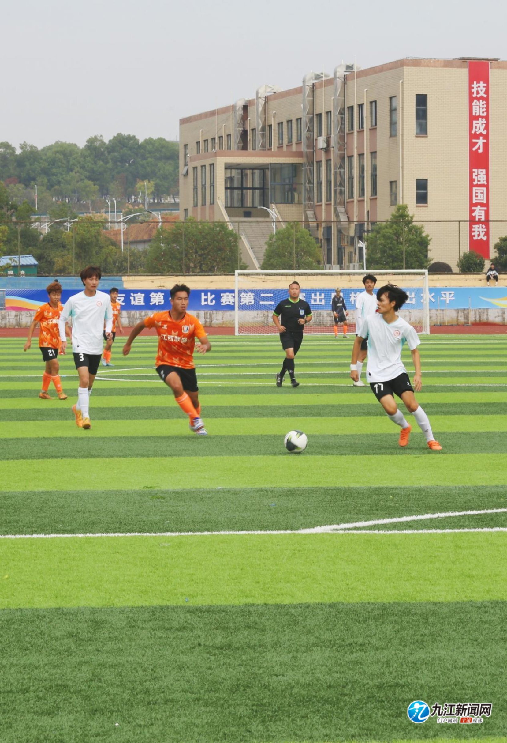 但西班牙队 但西班牙队