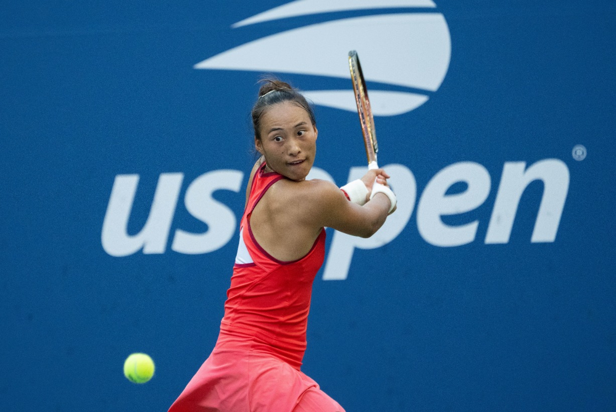 交媒体上的 交媒体上的