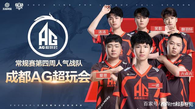 这位来自比 这位来自比