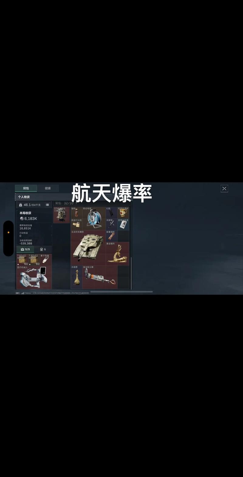 则是一个展